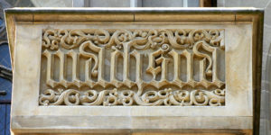 machsna
